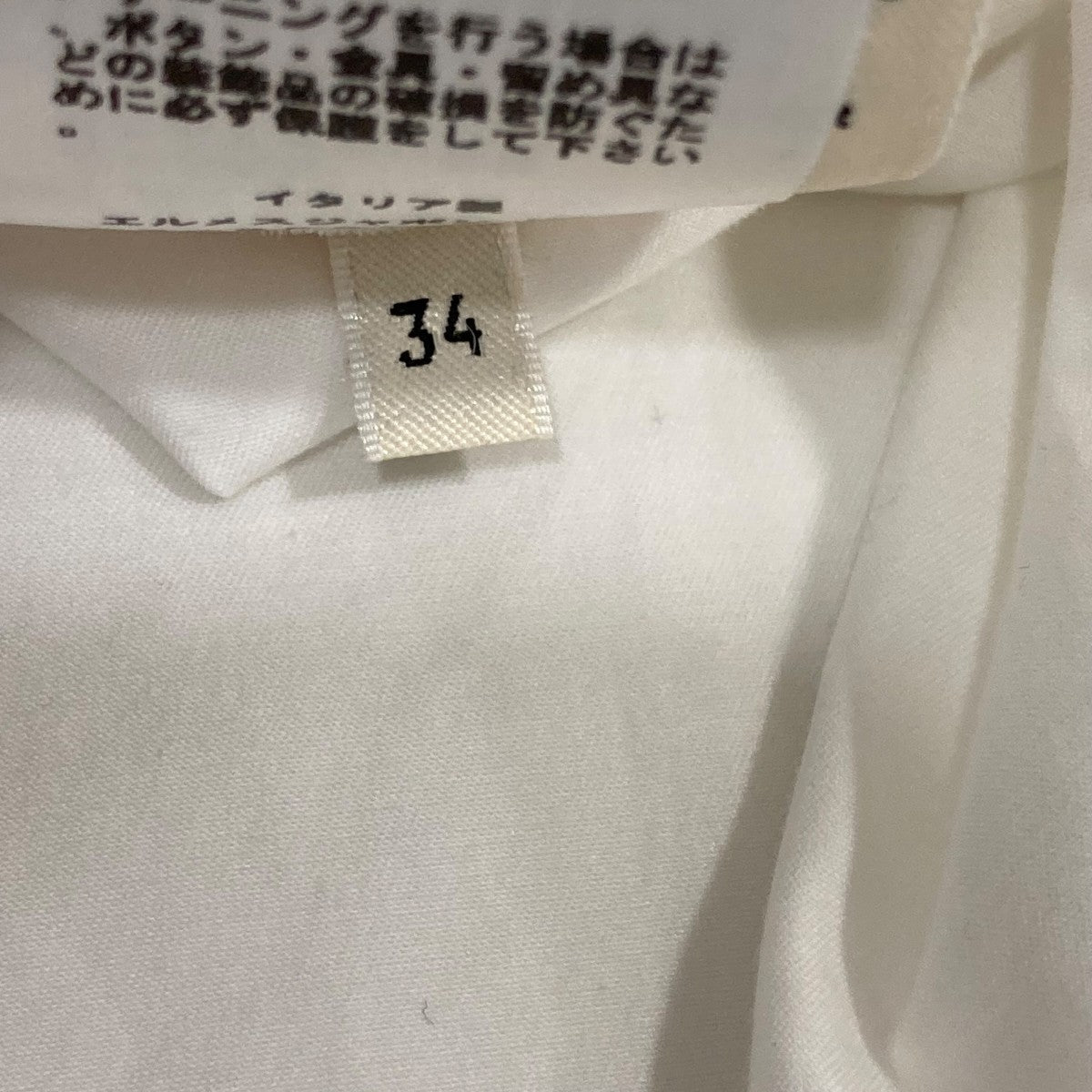 HERMES 長袖ブラウス177606 古着・中古-6枚目のアイテム画像