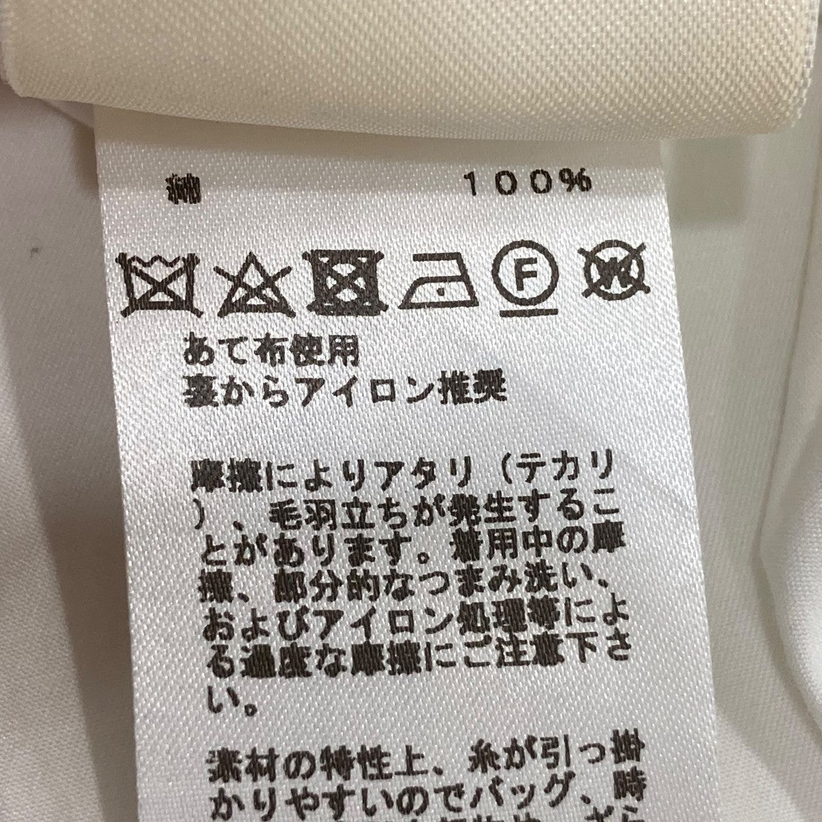 HERMES 長袖ブラウス177606 古着・中古-7枚目のアイテム画像