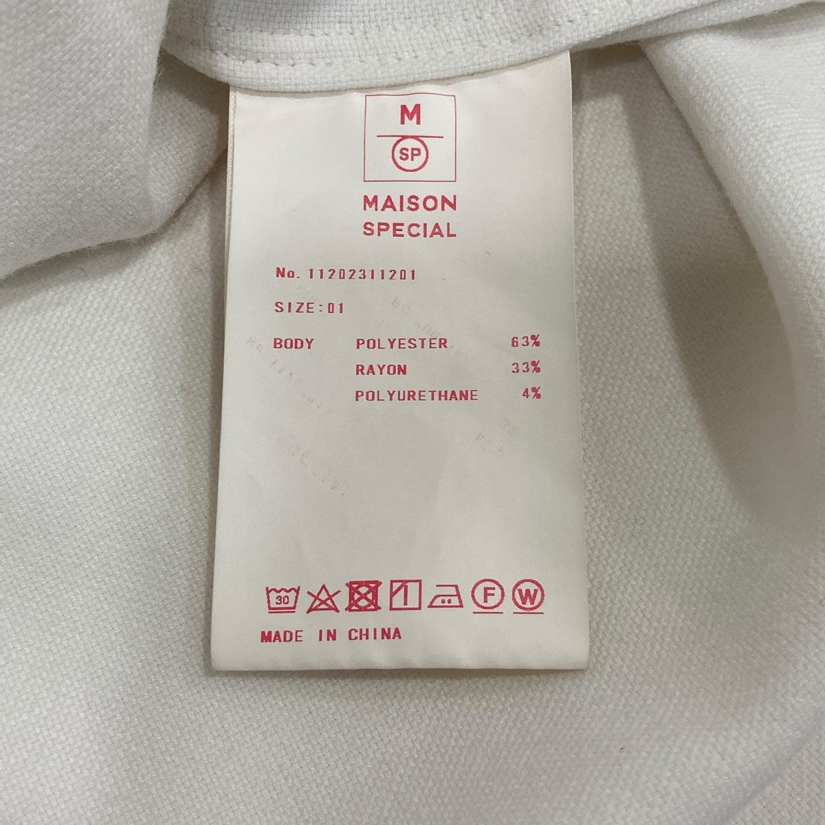 MAISON SPECIAL 長袖シャツ11202311201 古着・中古-6枚目のアイテム画像