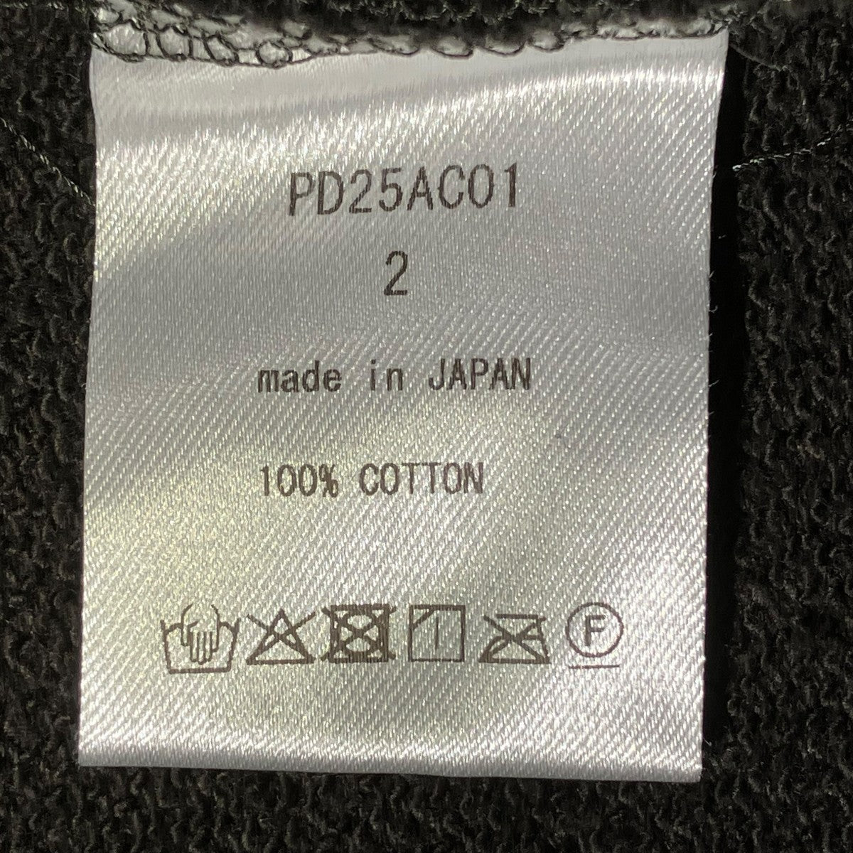 el conductorH 25AWハート トライバルジップパーカーPN25AC01 古着・中古-6枚目のアイテム画像