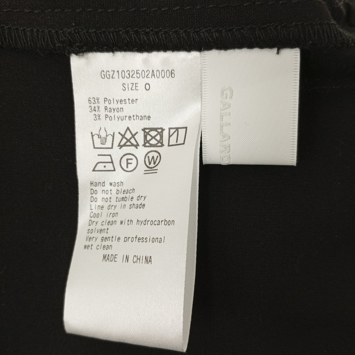 GALLARDA GALANTE スラックスGGZ1032502A0006 古着・中古-4枚目のアイテム画像