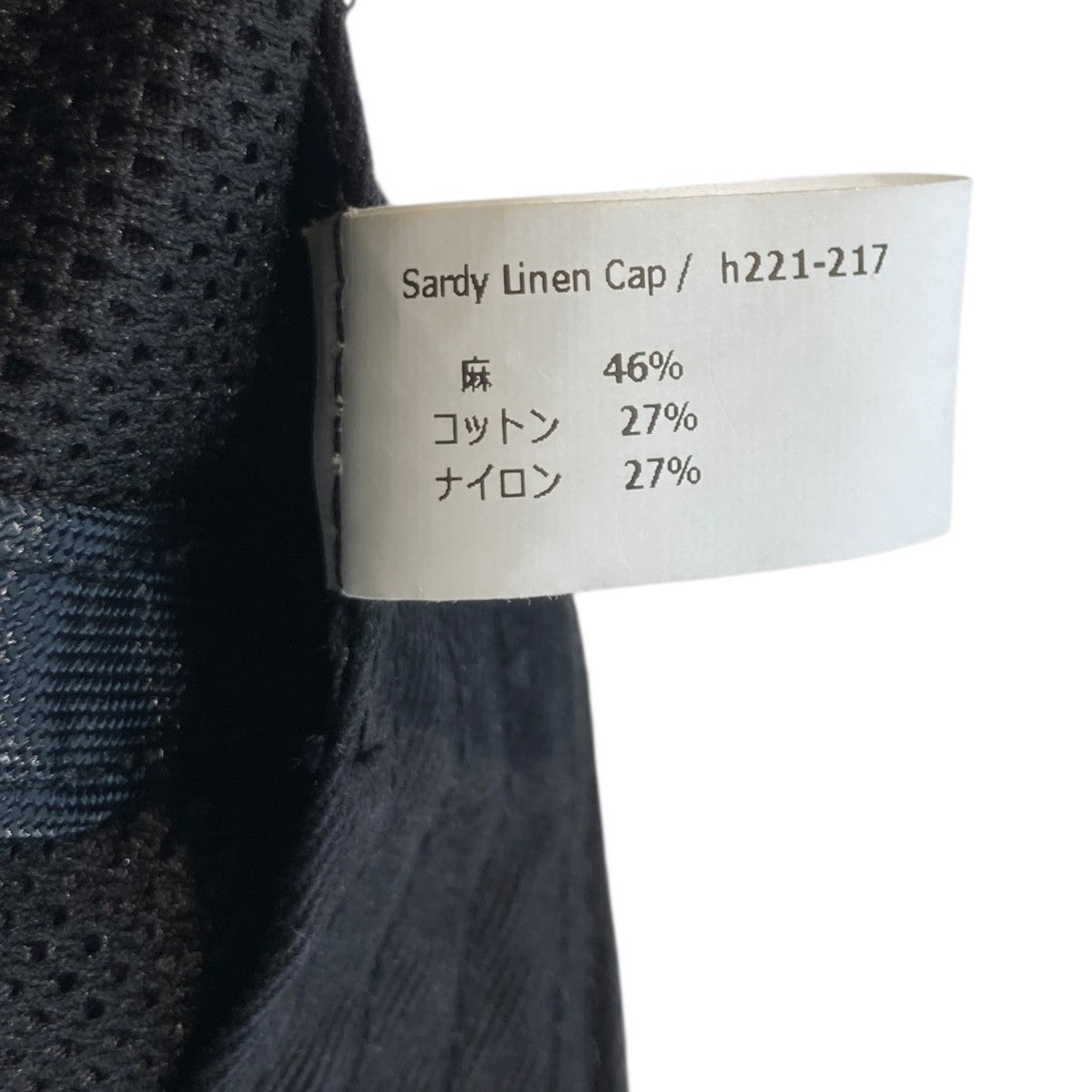 Beruf Baggage キャップh221-217 古着・中古-6枚目のアイテム画像