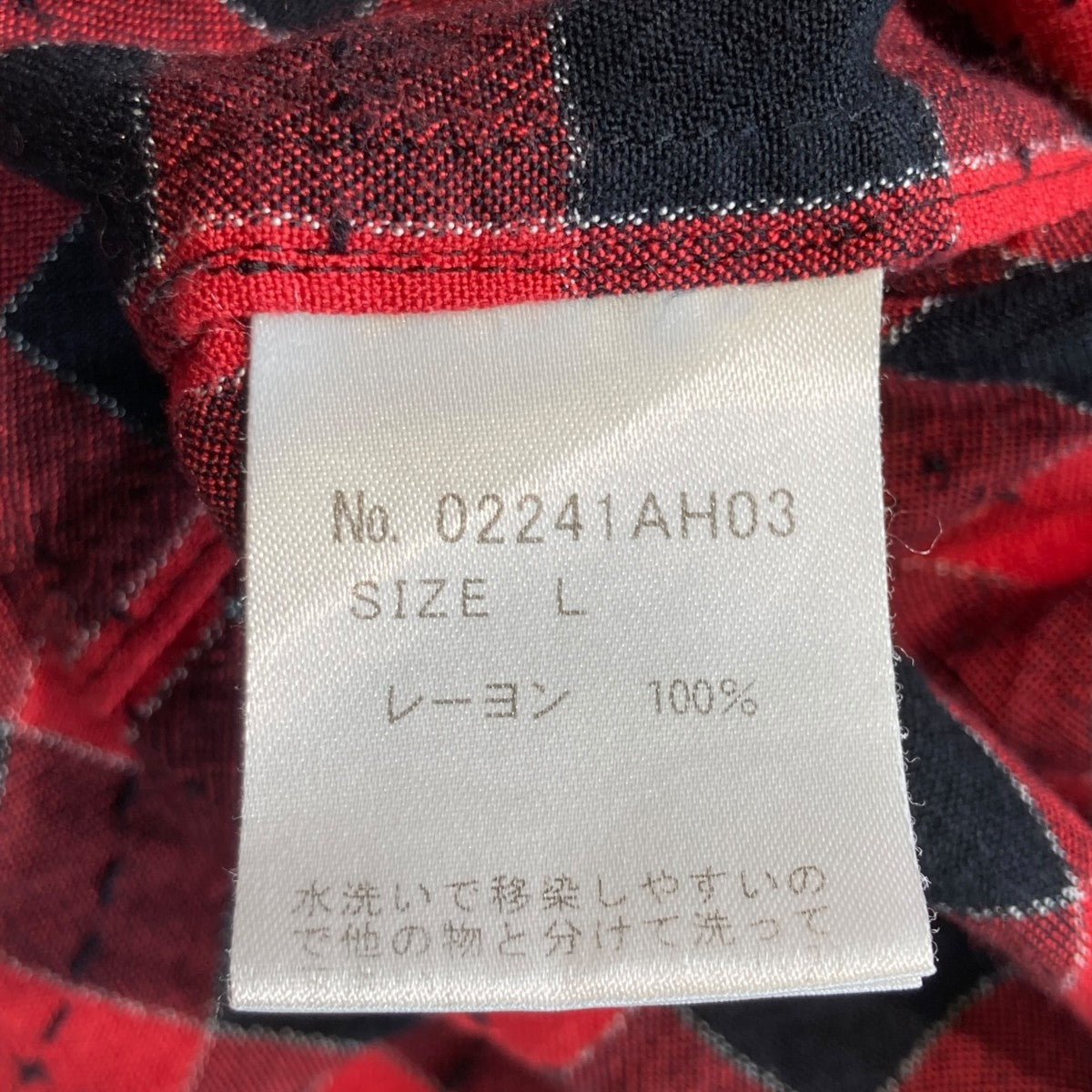 Hysteric Glamour 刺繍 オープンカラーシャツ02241AH03 古着・中古-6枚目のアイテム画像
