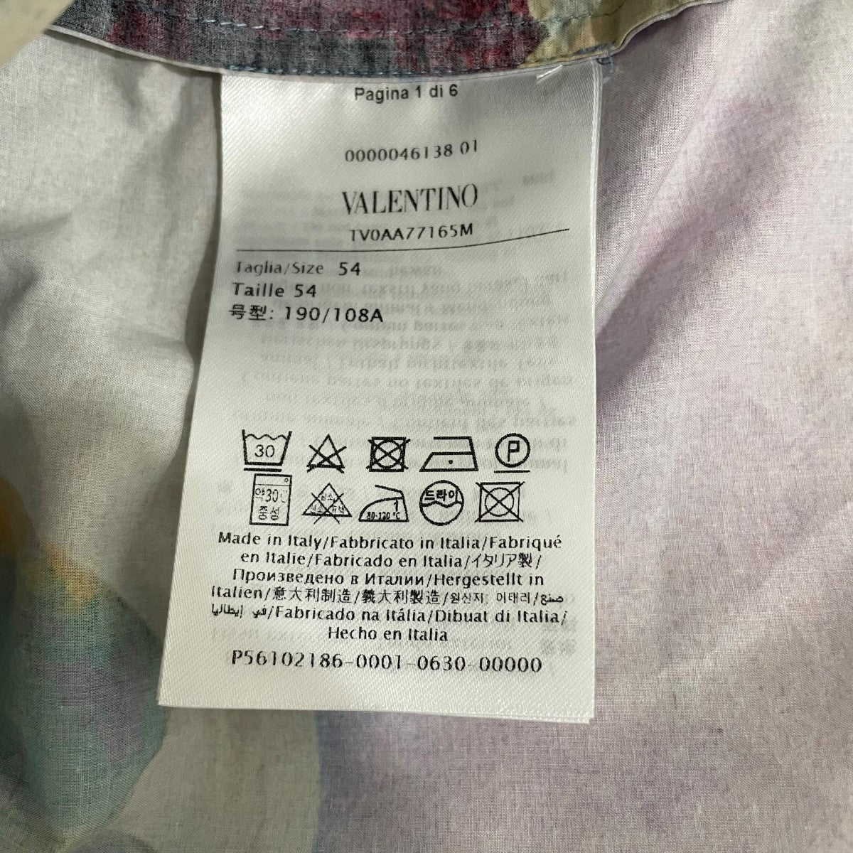 VALENTINO 半袖シャツTV0AA77165M 古着・中古-6枚目のアイテム画像