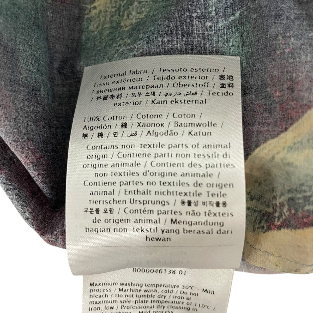 VALENTINO 半袖シャツTV0AA77165M 古着・中古-7枚目のアイテム画像