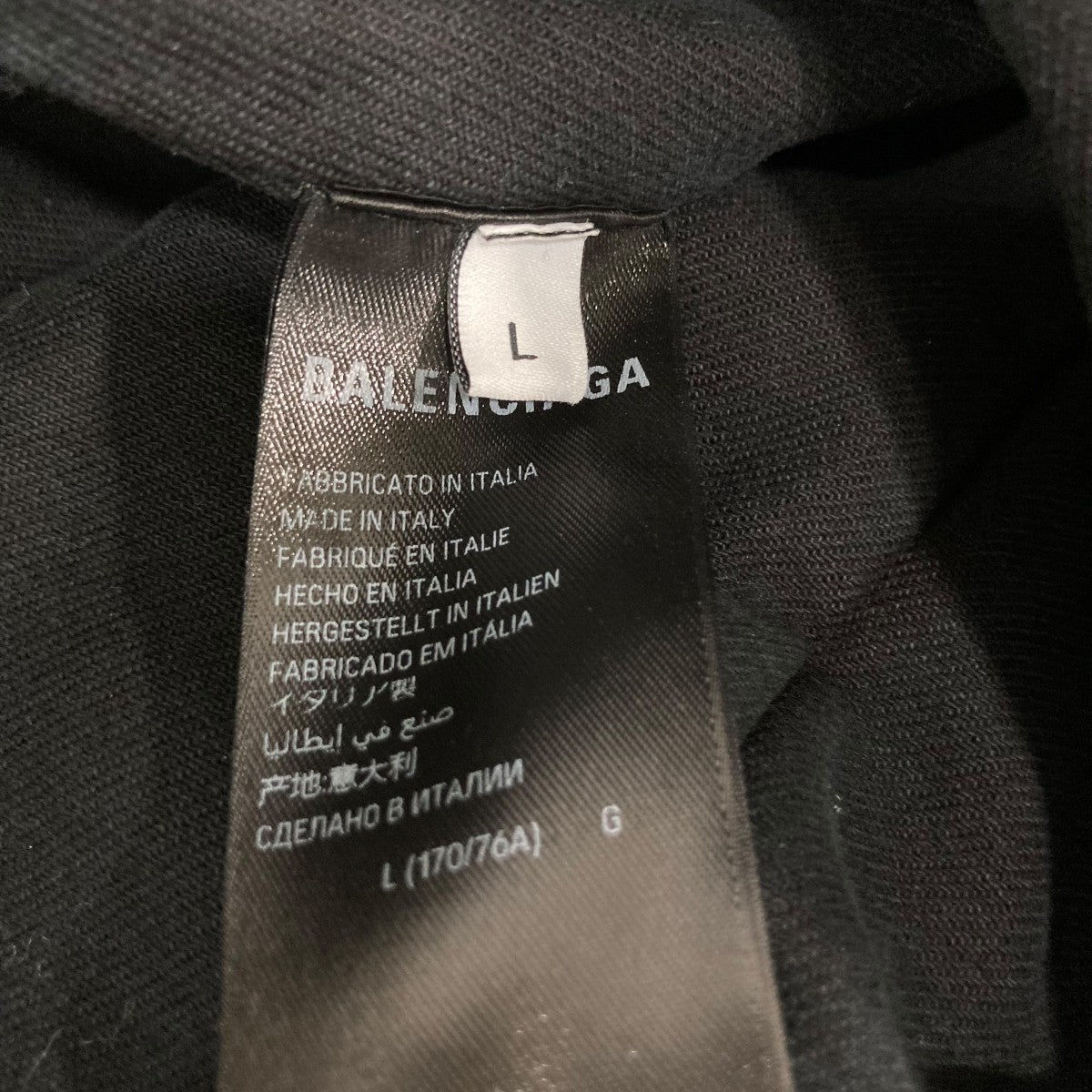 BALENCIAGA デニムパンツ767983 古着・中古-6枚目のアイテム画像
