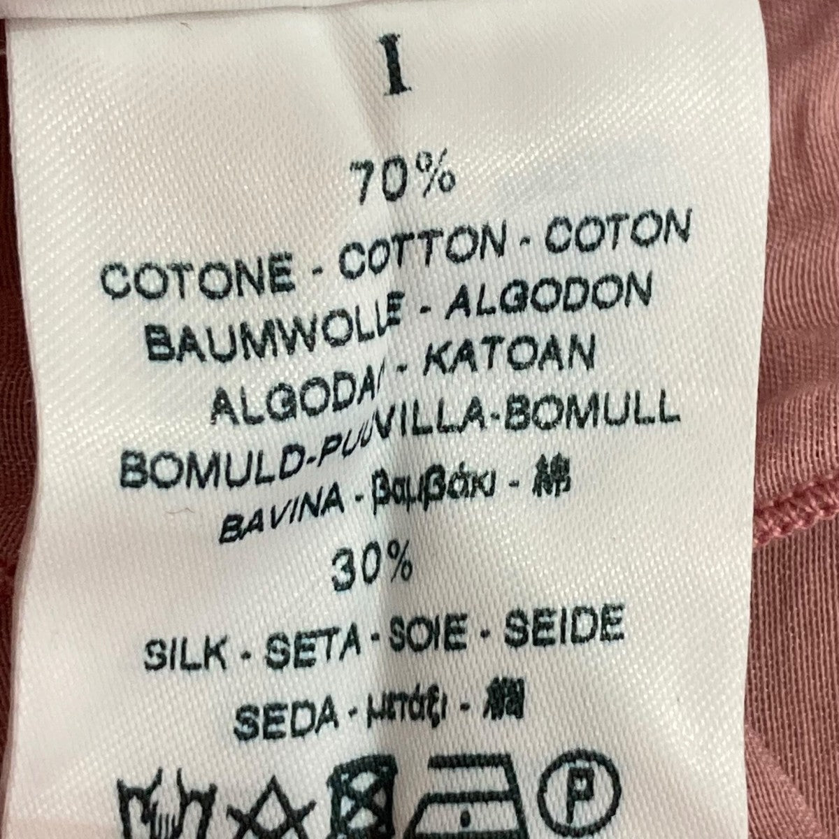 ノースリーブワンピース