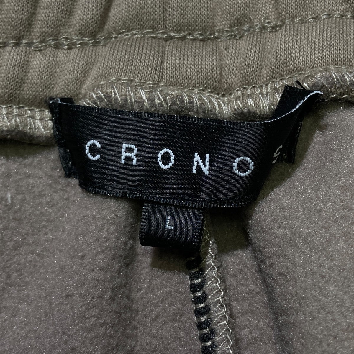 CRONOS スウェットパンツC11-SP-2544ST 古着・中古-5枚目のアイテム画像