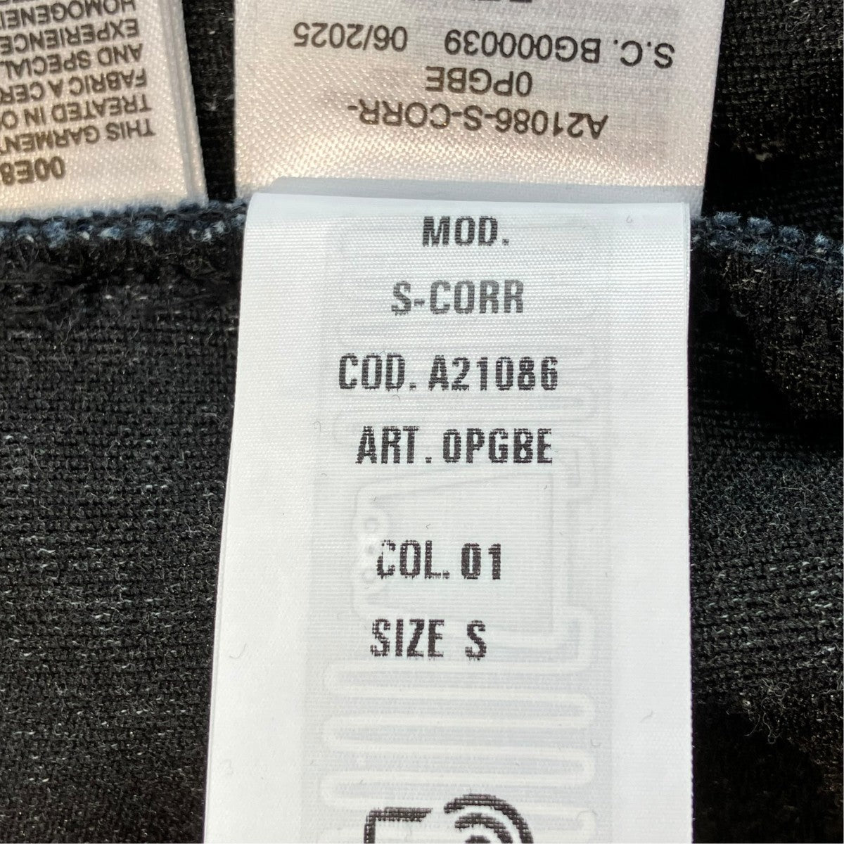 DIESEL S-CorrトラックジャケットA21086 古着・中古-5枚目のアイテム画像