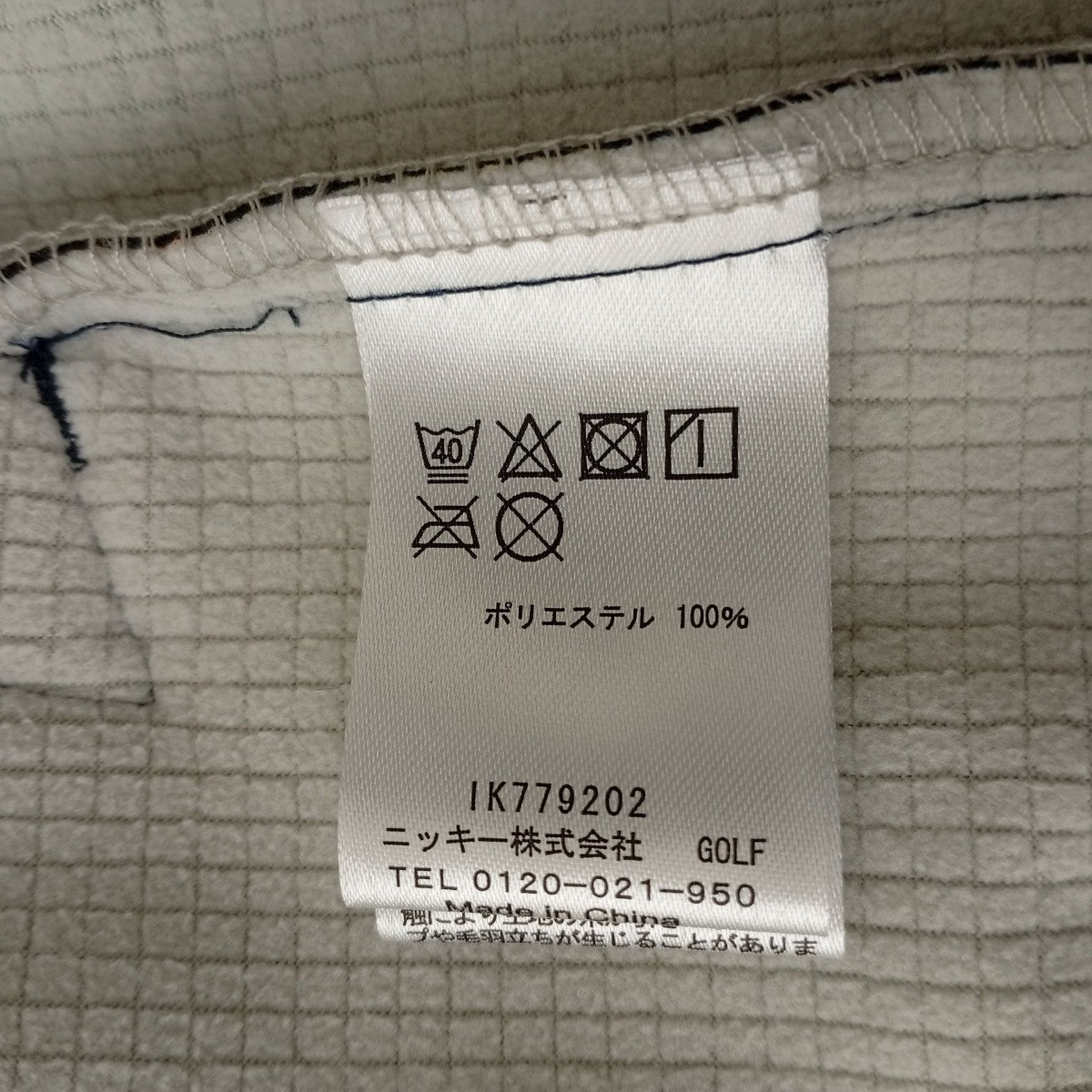 LOUDMOUTH 総柄ジャケットIK779202 古着・中古-4枚目のアイテム画像