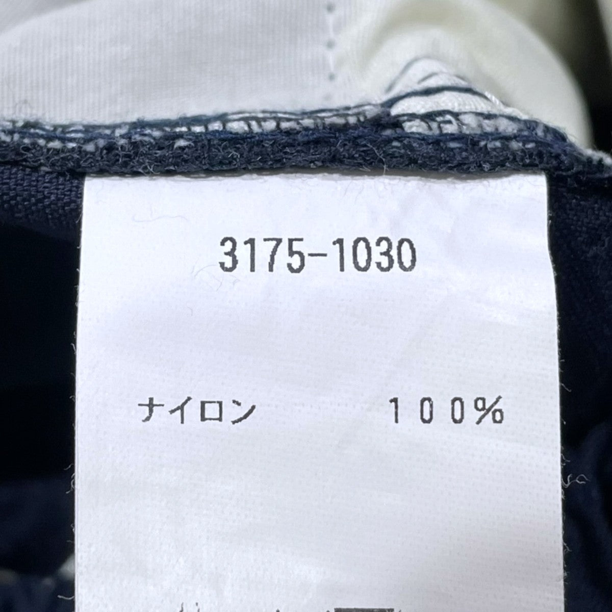 23SS ナイロン グルカパンツ Nylon Gurkha Pants 3175-1030