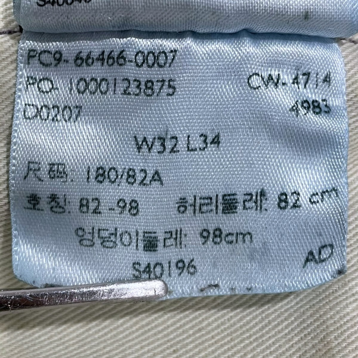 501 デニムパンツ 66年モデル BIG E 66466-0007