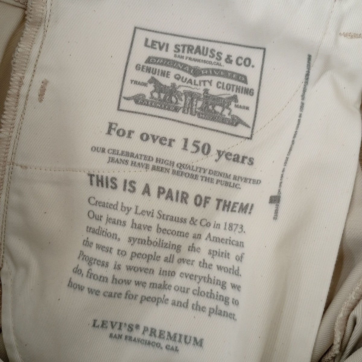LEVI’S PReMIUM パンツA3552-0001 古着・中古-5枚目のアイテム画像
