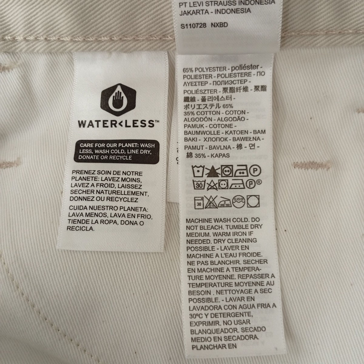 LEVI’S PReMIUM パンツA3552-0001 古着・中古-6枚目のアイテム画像