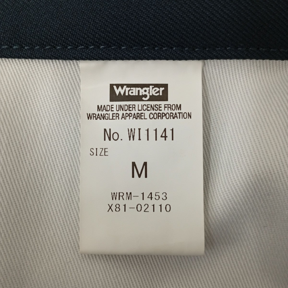 Wrangler パンツWI1141 古着・中古-5枚目のアイテム画像
