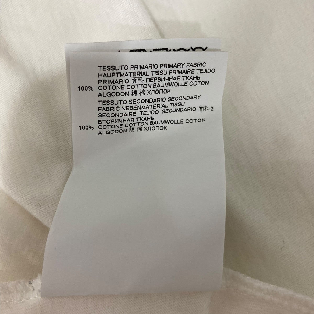 MM6 Maison Margiela POLAROID PRINTED TEE半袖TシャツS32GC0508 古着・中古-7枚目のアイテム画像