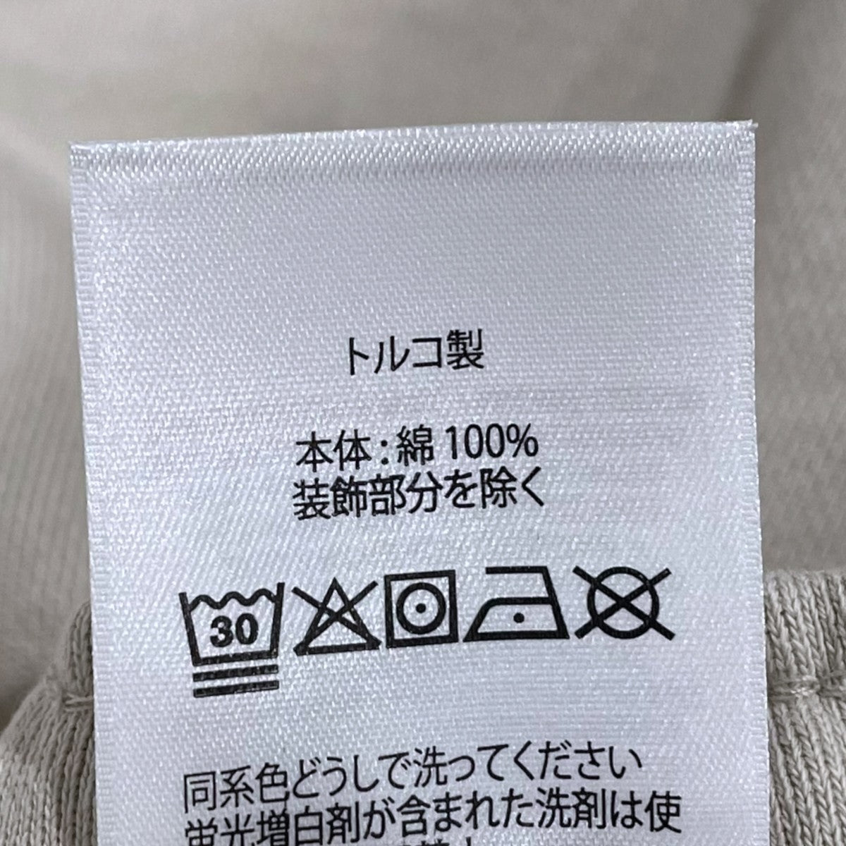 スウェットイージーショートパンツ