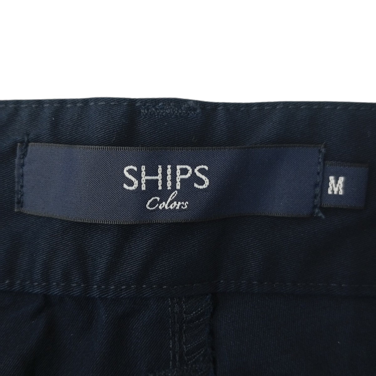 SHIPS パンツ 古着・中古-4枚目のアイテム画像