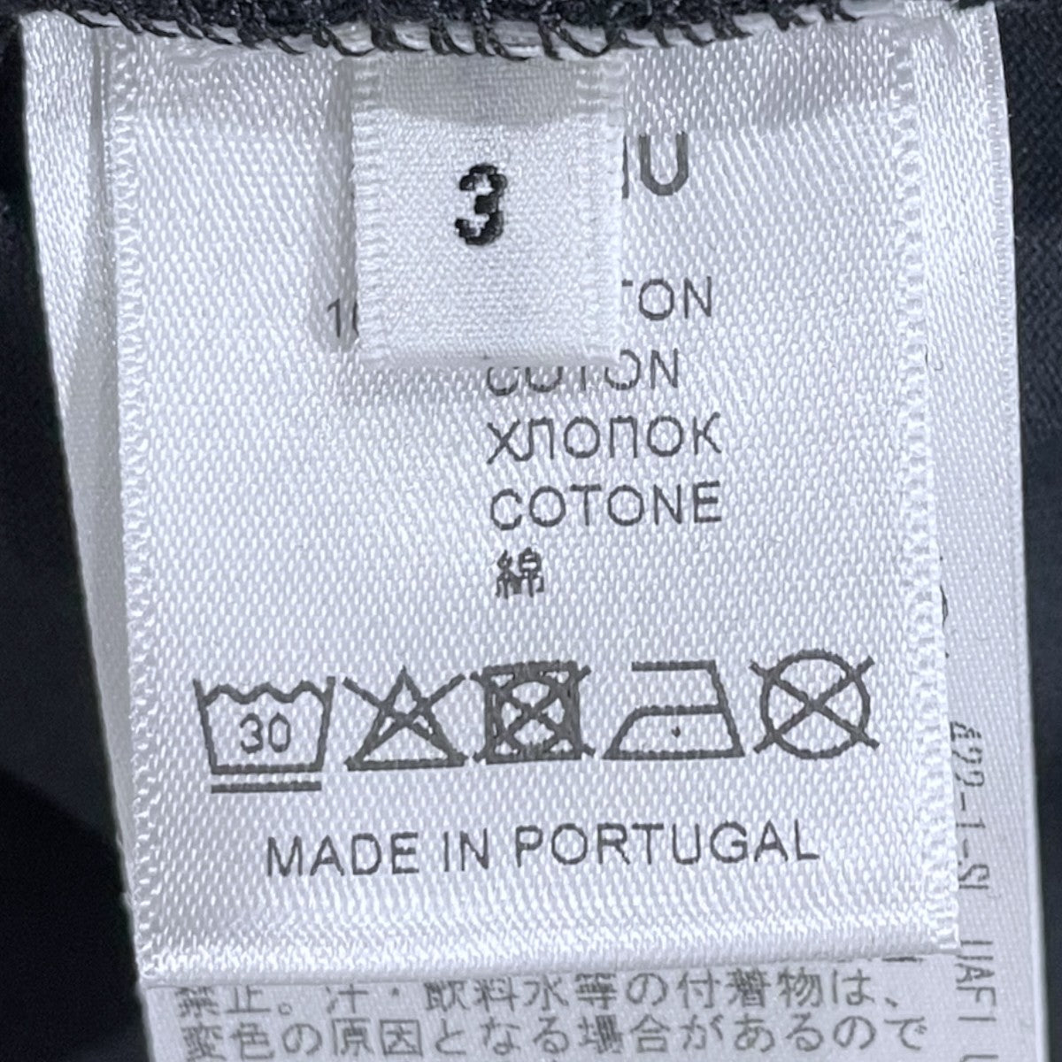 26SS ロゴプリントTシャツ ORIGAMI T-SHIRTS オリガミ ティーシャツ U012T002C001