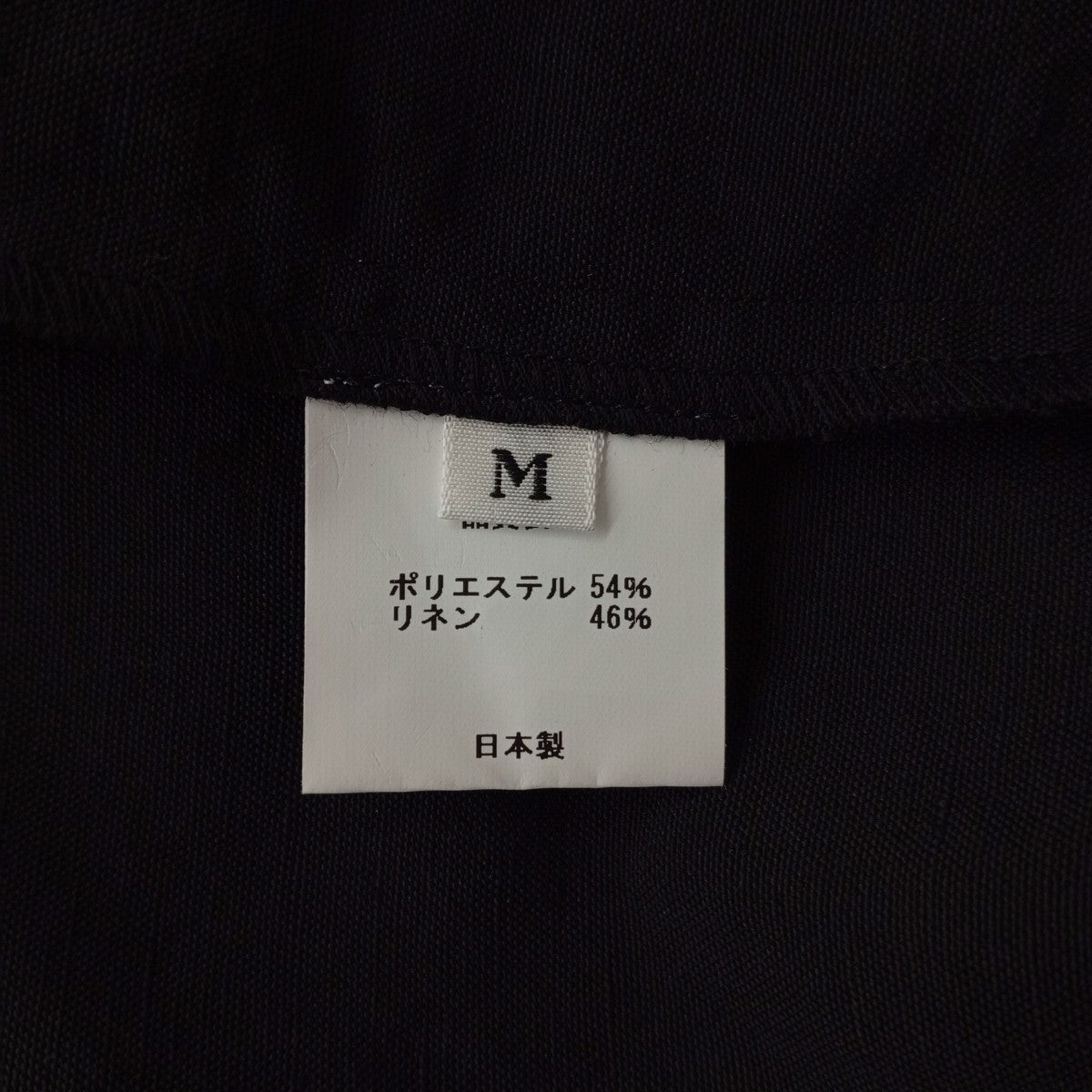 RIVER スカート08123 古着・中古-5枚目のアイテム画像