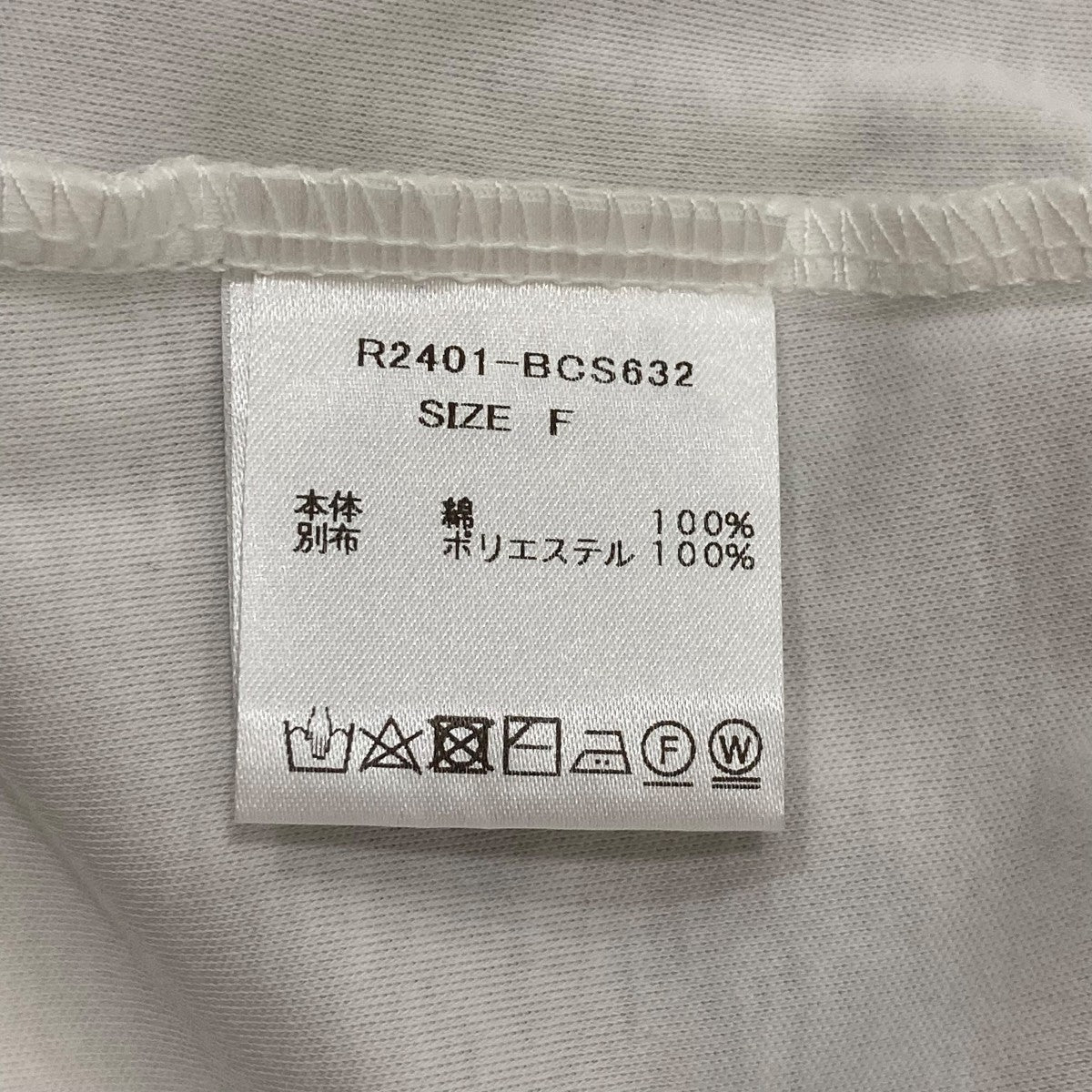 ノースリーブTシャツR2401BCS632