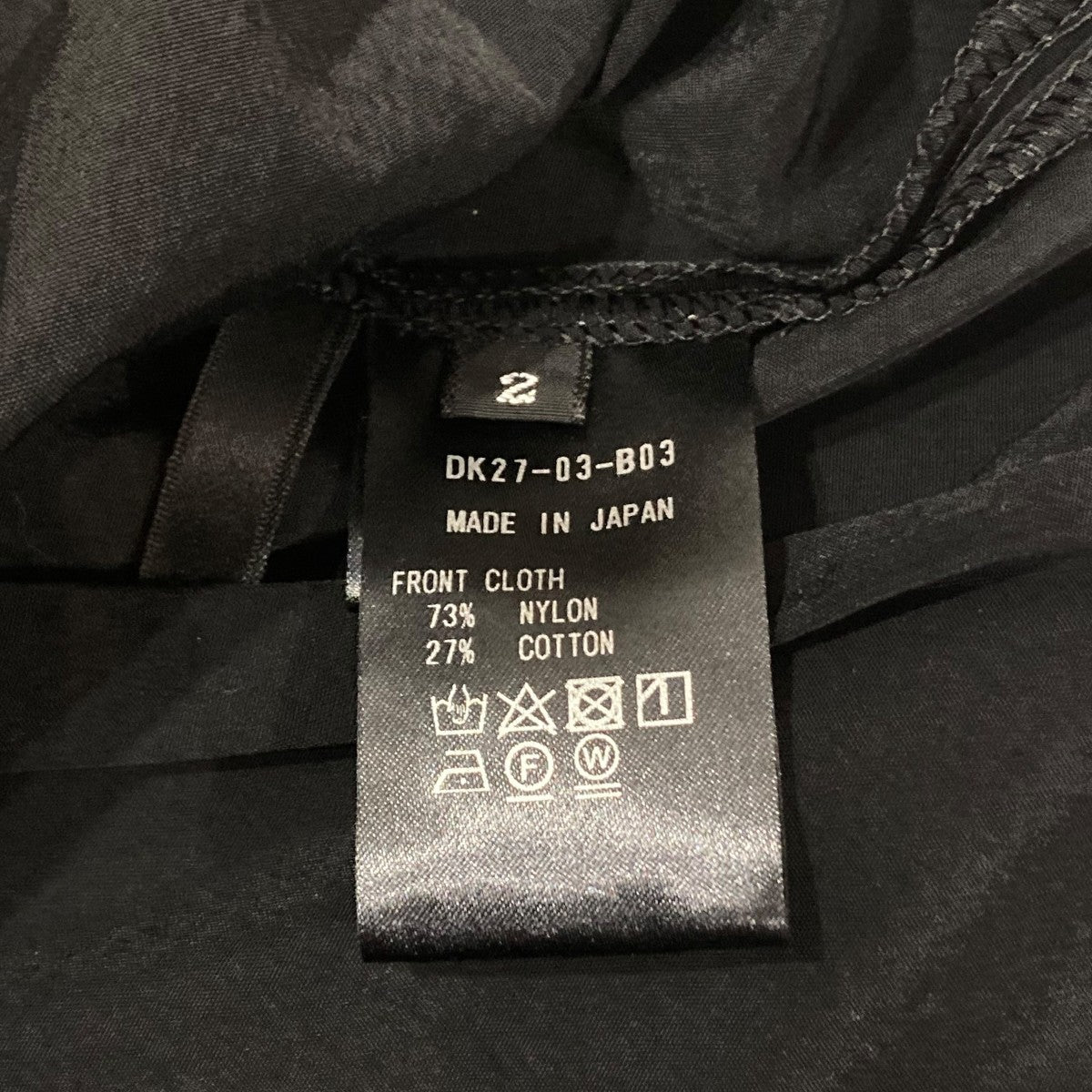 ベストDK27-03-B03