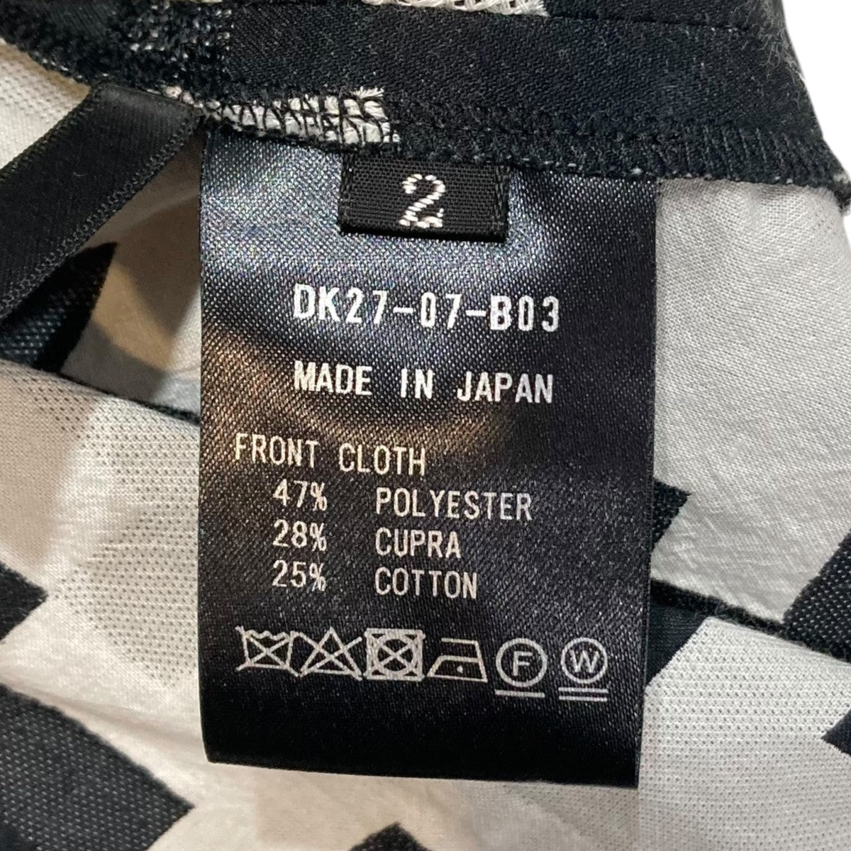 ベストDK27-03-B03