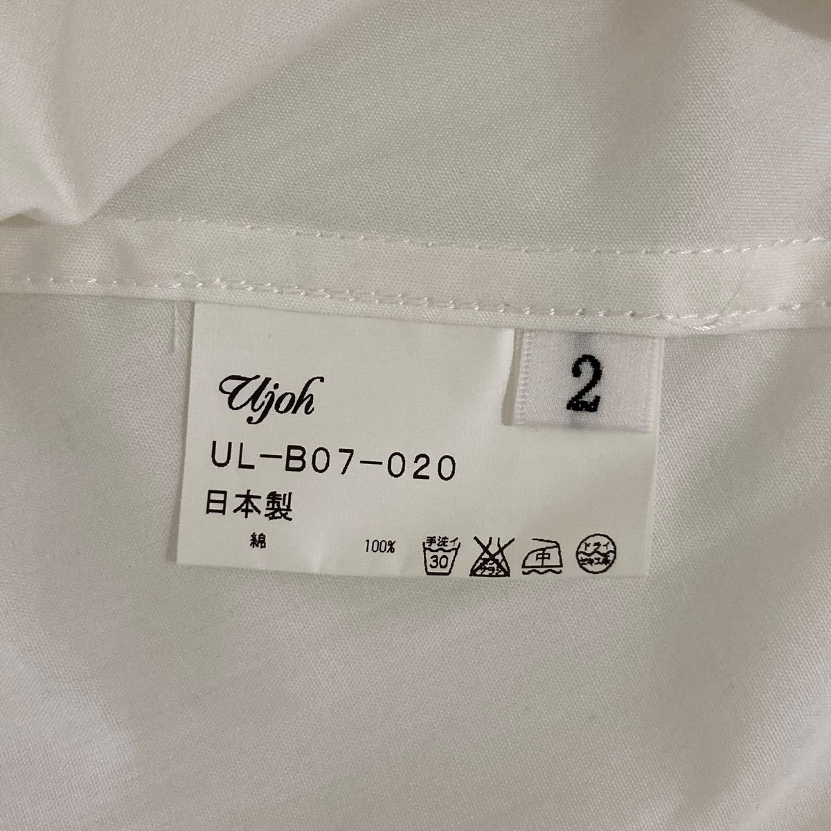 UJOH 長袖シャツULB07020 古着・中古-6枚目のアイテム画像
