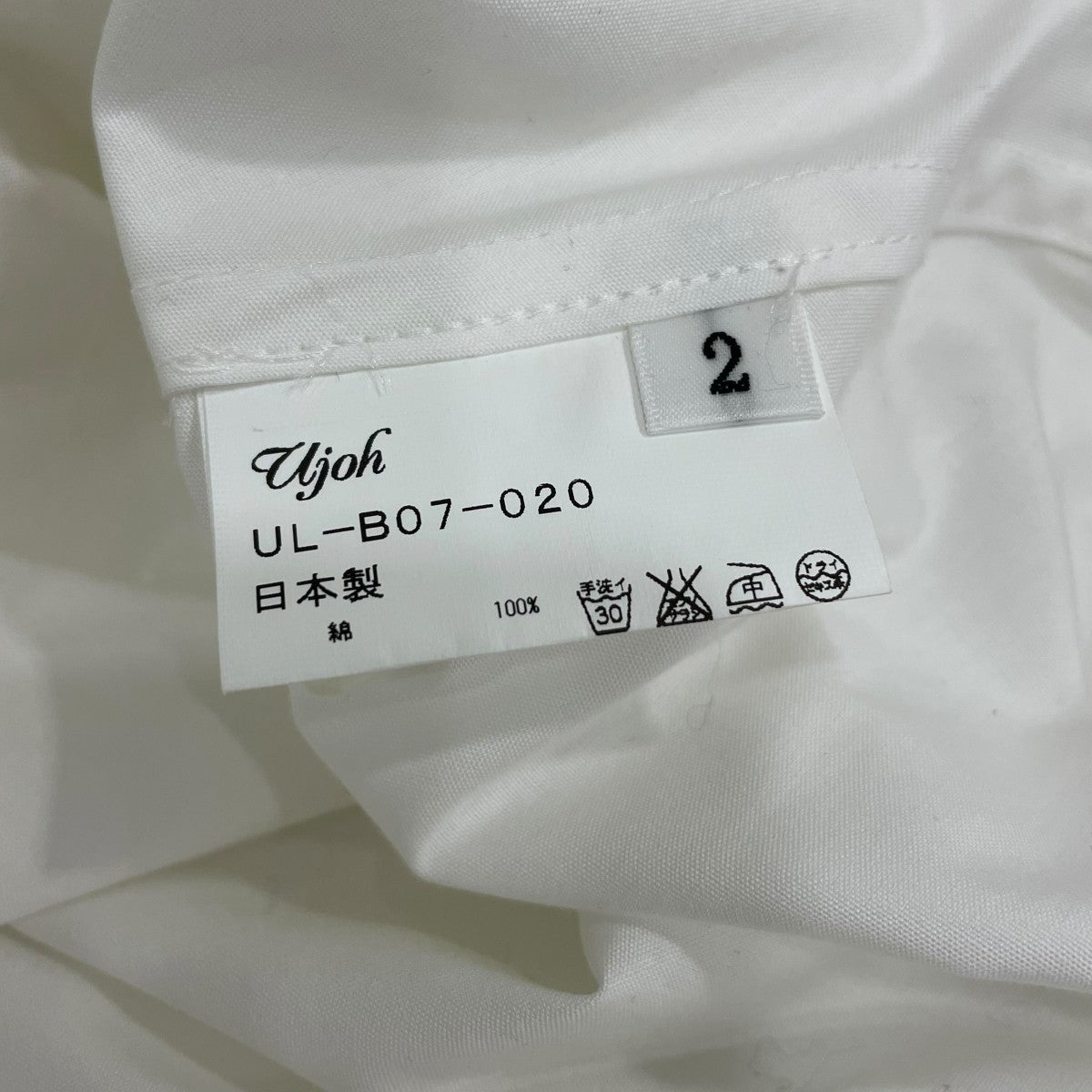 UJOH ブラウスULB07020 古着・中古-7枚目のアイテム画像