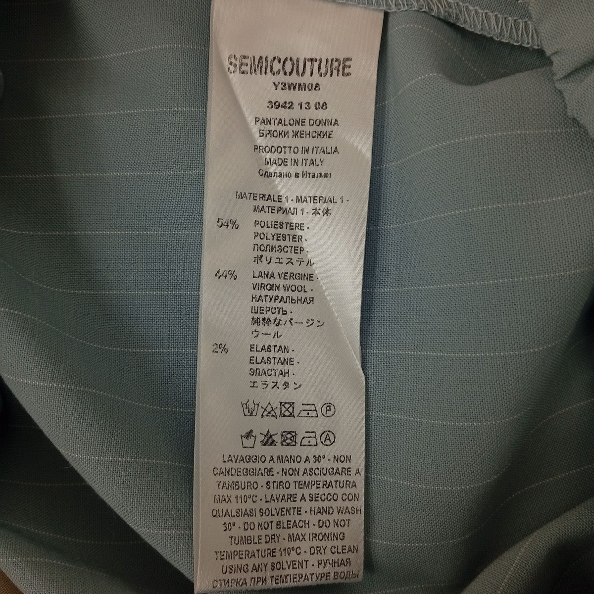 SEMI-COUTURE ストライプパンツ39421308 古着・中古-4枚目のアイテム画像