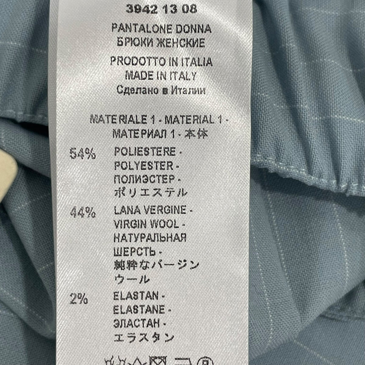 パンツ39421308