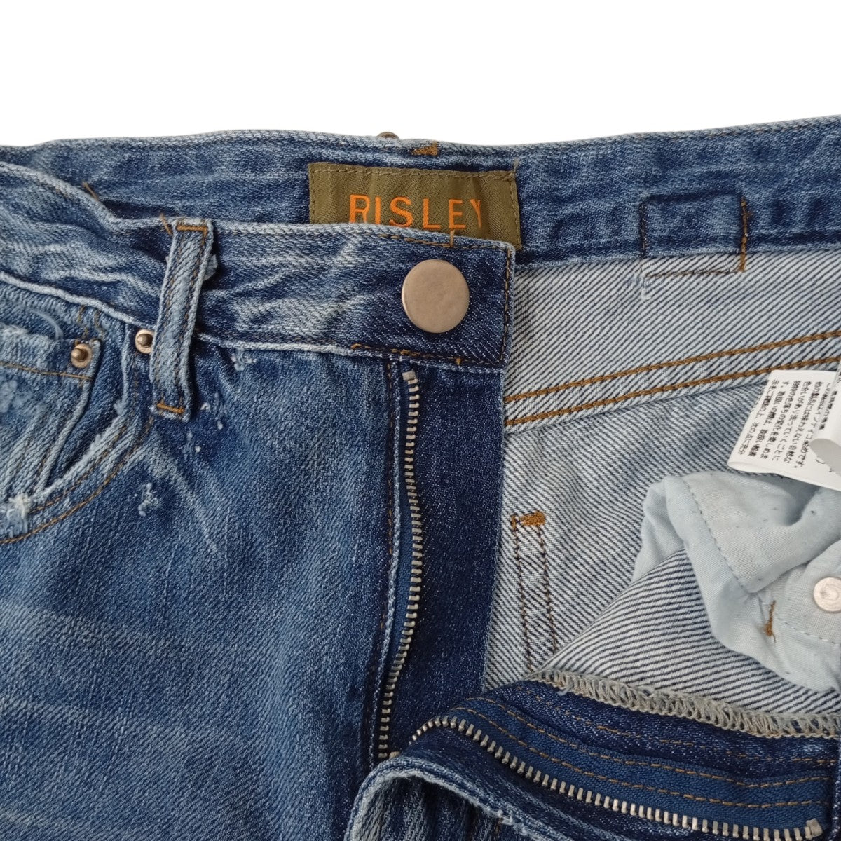 RISLEY デニムパンツR2203-DPT323 古着・中古-3枚目のアイテム画像