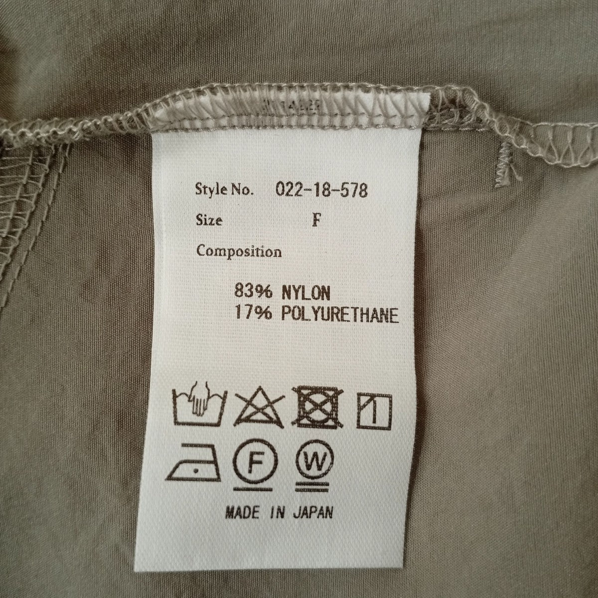 OLTA DESIGNS パンツ022 18 578 古着・中古-5枚目のアイテム画像