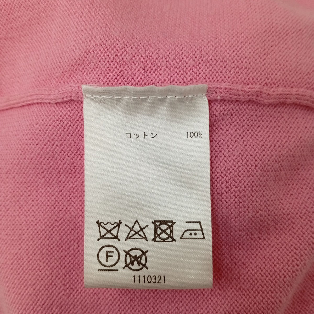 alice+olivia 半袖ニットYN0518 古着・中古-5枚目のアイテム画像