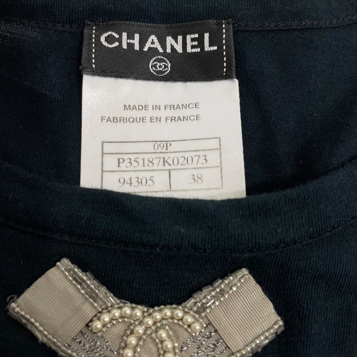CHANEL ココマーク パールTシャツP35187K02073 古着・中古-6枚目のアイテム画像