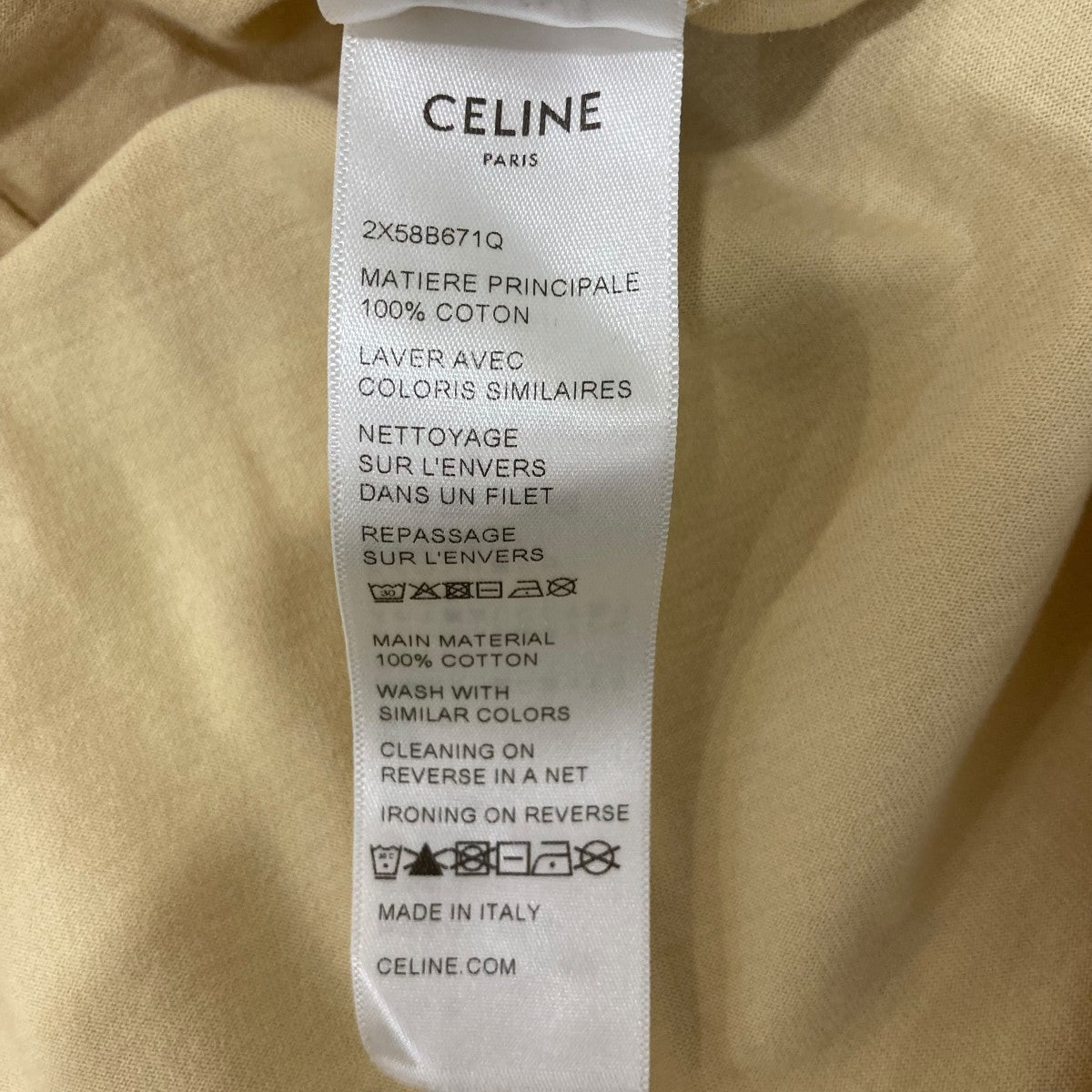 CELINE セリーヌ トリオンフ ロゴ 総柄 シルク フーディ プルオーバー 5分丈 長袖シャツ ベージュ レディース 2B636731R 121034.jpg