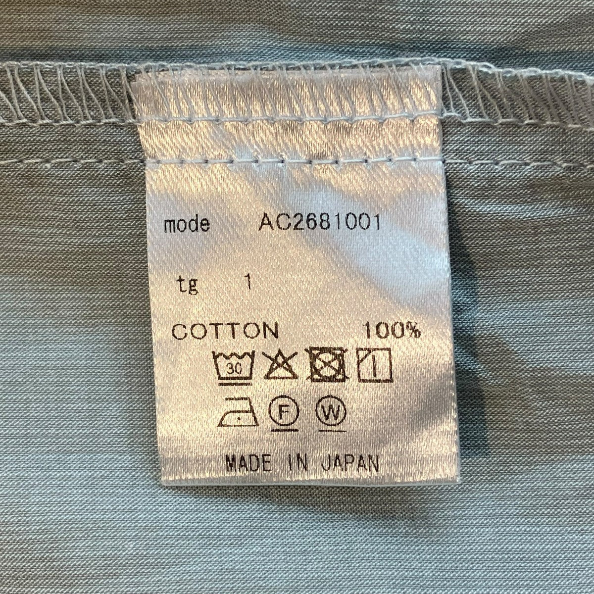 ACCRETION 26SS長袖シャツAC2681001 古着・中古-5枚目のアイテム画像