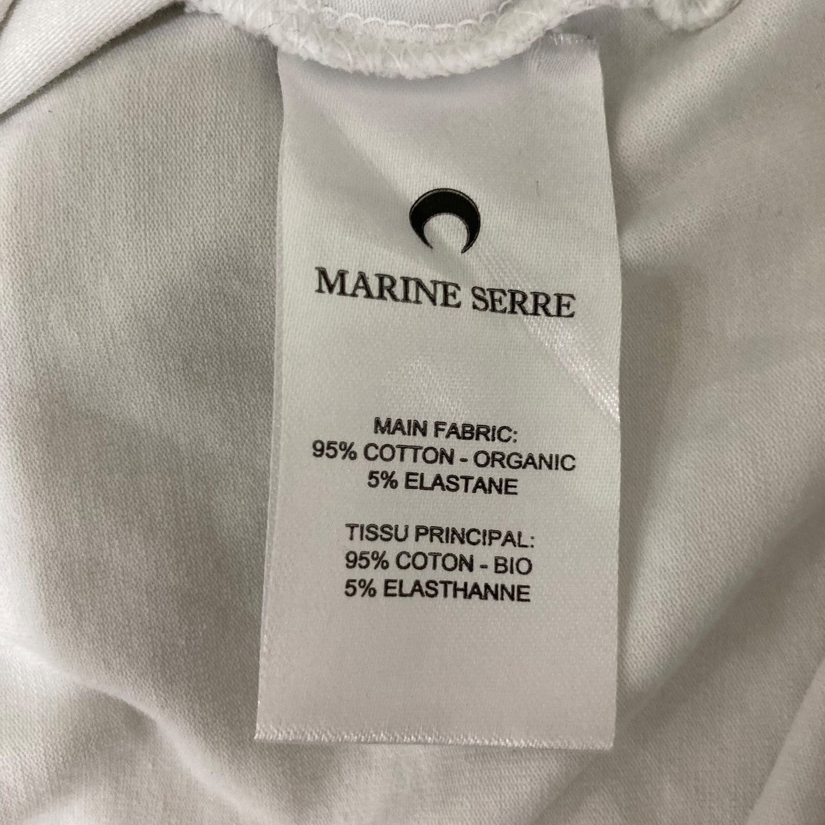 marine serre 半袖Ｔシャツ 古着・中古-6枚目のアイテム画像