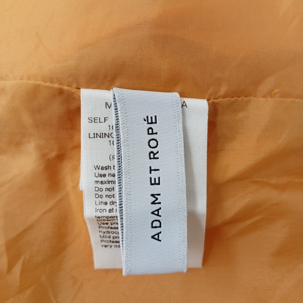 Adam et Rope スカートGAC-02030-A 古着・中古-4枚目のアイテム画像