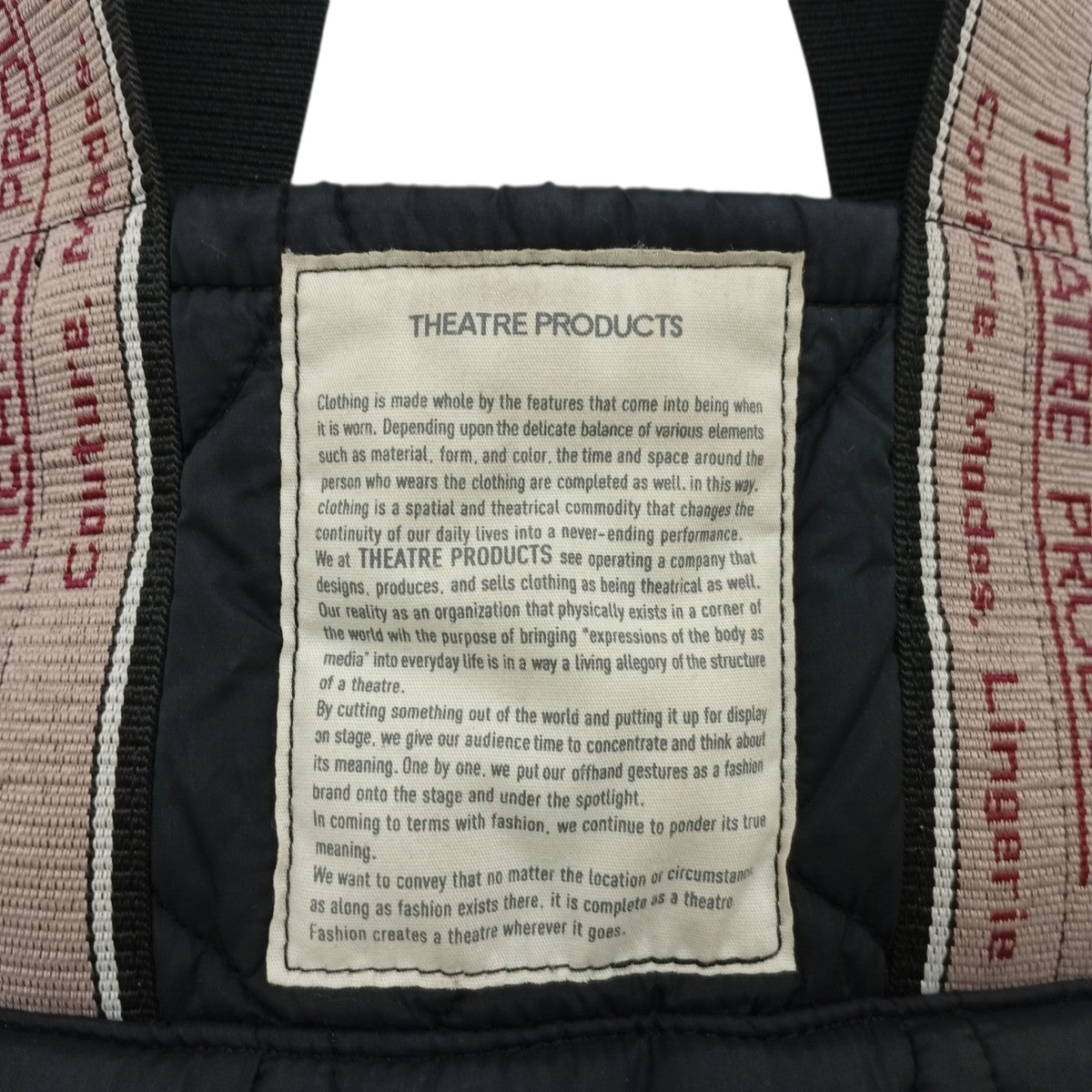 THEATRE PRODUCTS トートバッグ 古着・中古-6枚目のアイテム画像