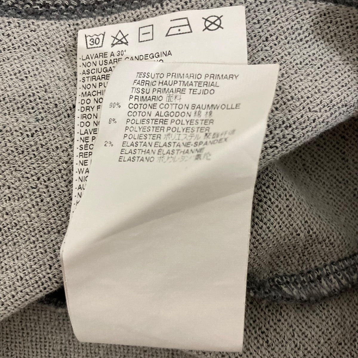 MM6 Maison Margiela 半袖カットソーs52nc0054 s30509 古着・中古-7枚目のアイテム画像
