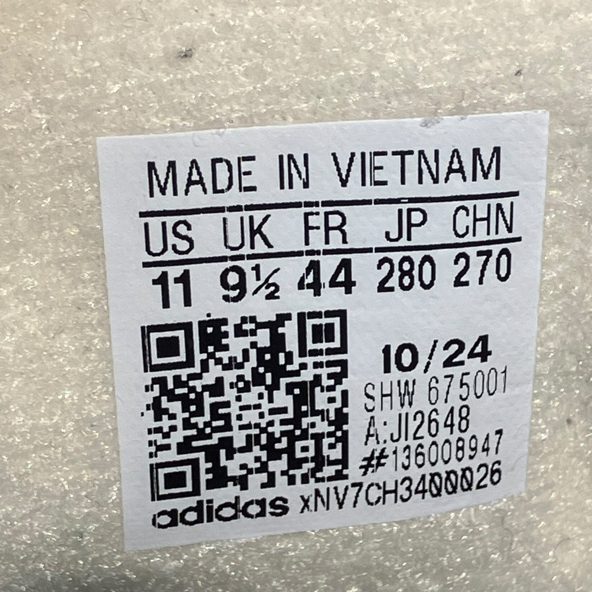 adidas originals HANDBALL SPEZIALスニーカーJI2648 古着・中古-6枚目のアイテム画像
