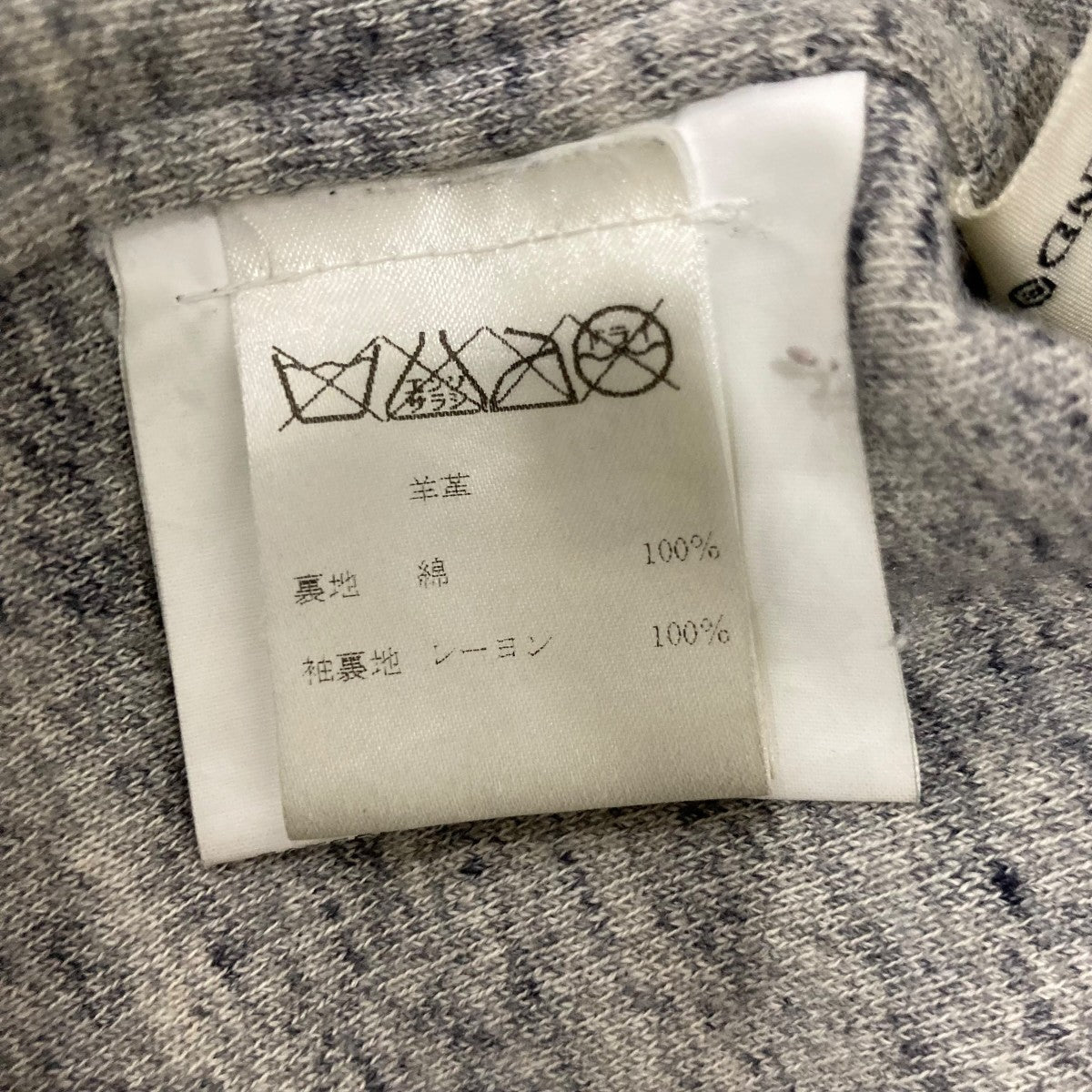 レザージャケットG28WP809