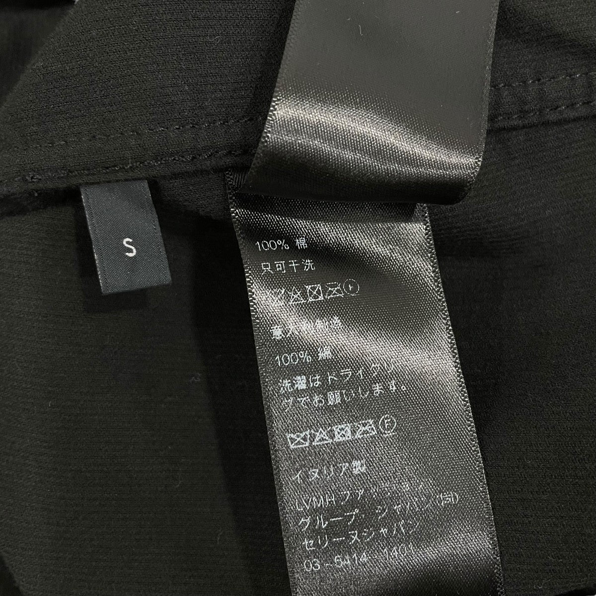 CELINE 26SSコーデュロイ トリオンフボタンダウンシャツRC0BD216T 古着・中古-6枚目のアイテム画像