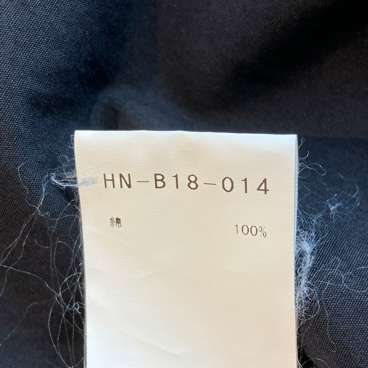 Yohji Yamamoto pour homme 20SS長袖ブラウスHN-B18-014 古着・中古-6枚目のアイテム画像