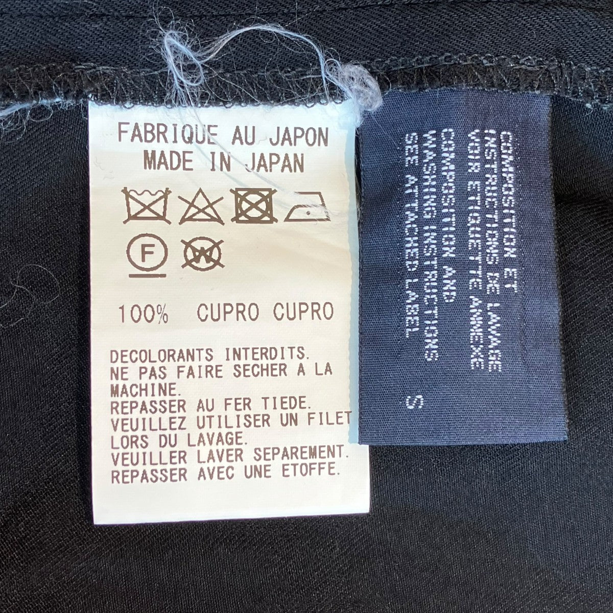 LIMI feu キャミソールワンピースLC-D01-210 古着・中古-5枚目のアイテム画像