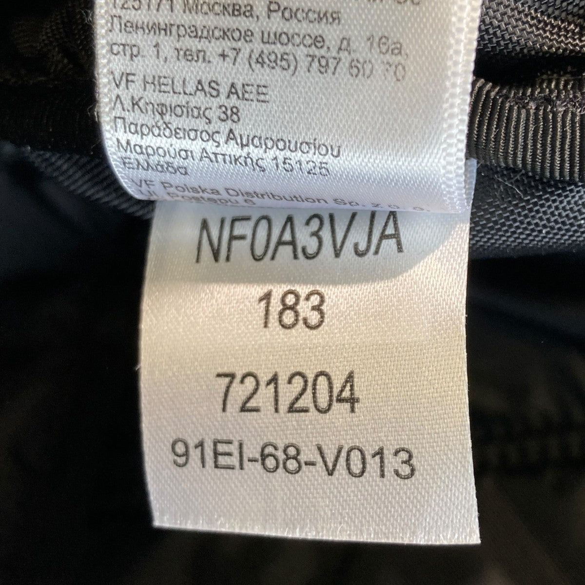 Supreme×THE NORTH FACE 18AWLeather Mountain Waist BagウエストバッグNF0A3VJA 古着・中古-8枚目のアイテム画像