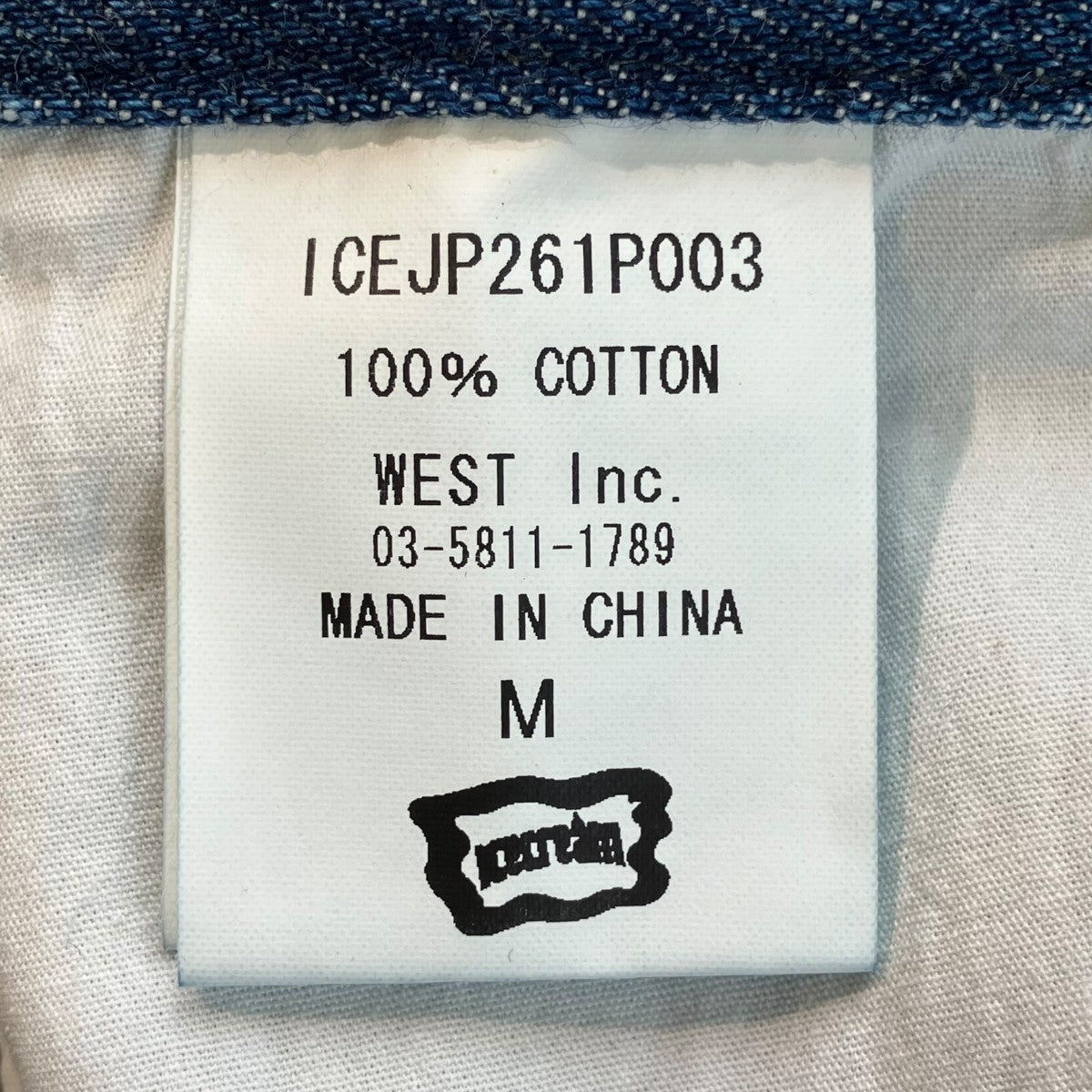 Og Denim PantsデニムパンツICEJP261P003