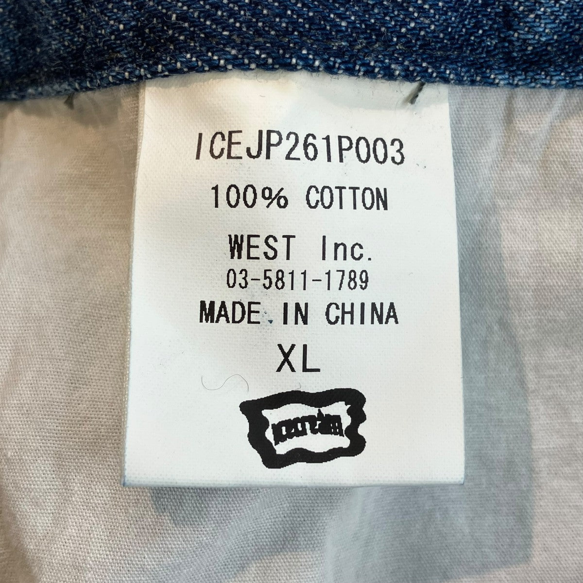 Og Denim PantsデニムパンツICEJP261P003