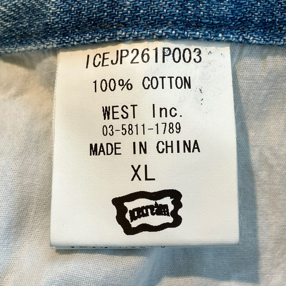 Og Denim PantsデニムパンツICEJP261P003